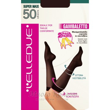 Elledue Super Maxi 50 (2 пары)